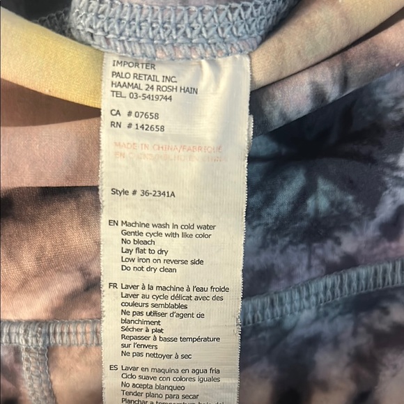 Blue and Yellow Bike Shorts with Tie-Dye Effect - Picture 3 of 9